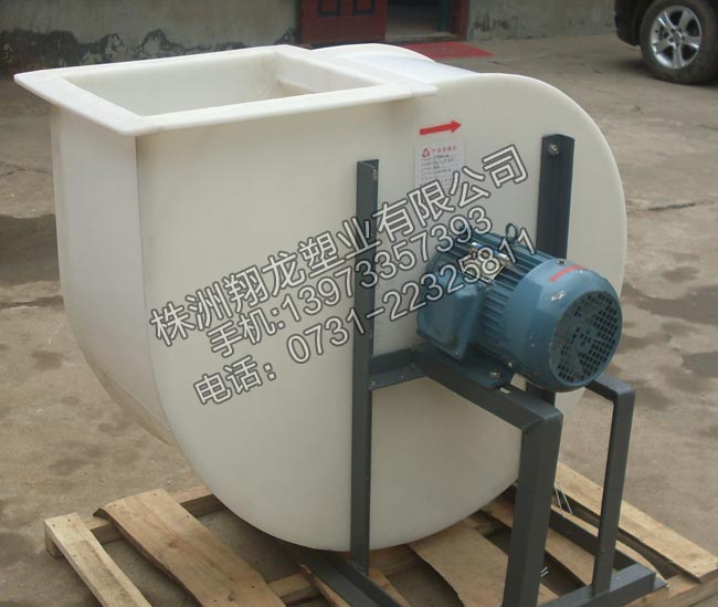 化驗(yàn)室專用風(fēng)機(jī)(5A)