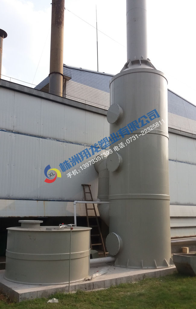 中國航發(fā)集團車間酸霧凈化系統(tǒng)工程